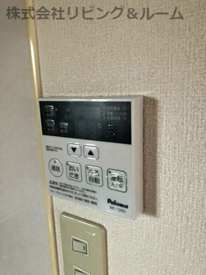 【設備】 | カーサ・ドマーニ