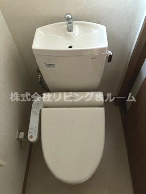 【トイレ】 | カーサ・ドマーニ