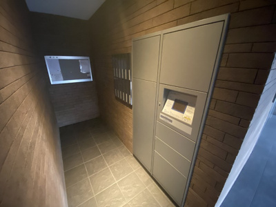 【その他共用部分】 | グランドール勝原Ⅱ