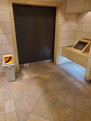 【エントランス】 | トーシンフェニックス初台弐番館