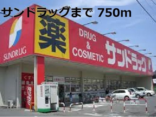 Ａｄｖａｎｃｅ　　刈谷市の賃貸ならクラスホーム刈谷店の周辺