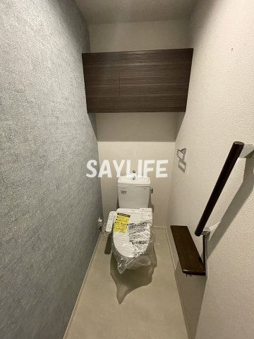 シャーメゾンレフィシアのトイレ