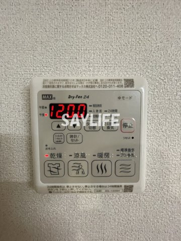 シャーメゾンレフィシアの設備