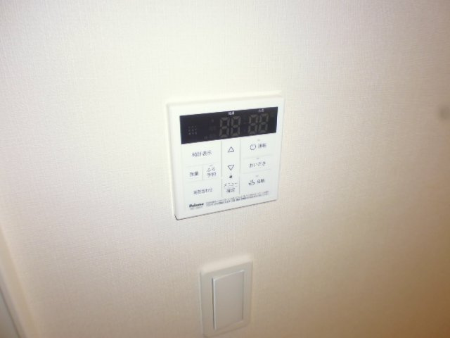 倉敷市福田町古新田のアパートの設備|給湯リモコン