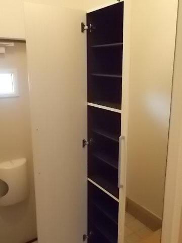 ウイステリアⅡ　Ａの設備