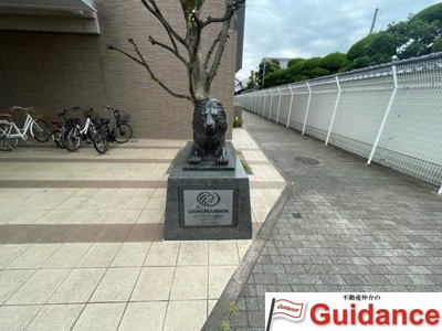【その他】 | ライオンズマンション大和高田セントハウス