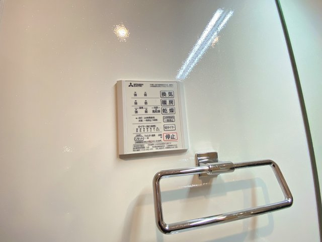 ザパークヴィラ狭山池のその他