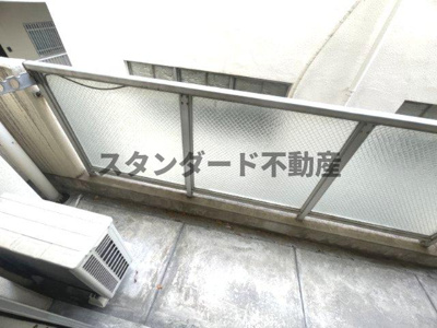 【バルコニー】 | マルビシマンション西天満