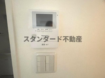 【セキュリティ】 | マルビシマンション西天満