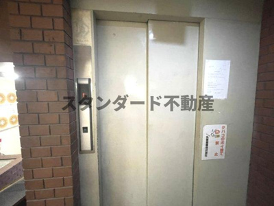 【設備】 | マルビシマンション西天満