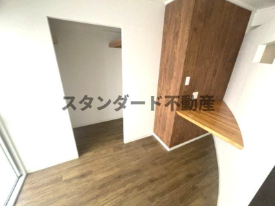 【洋室】 | マルビシマンション西天満