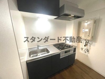 【キッチン】 | マルビシマンション西天満