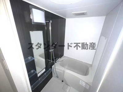 【浴室】 | マルビシマンション西天満