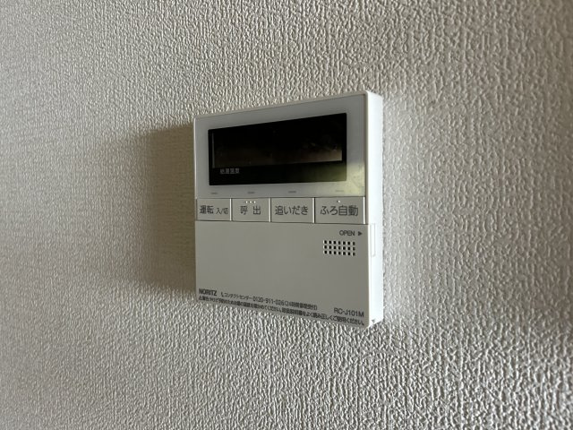 パークイーストの設備