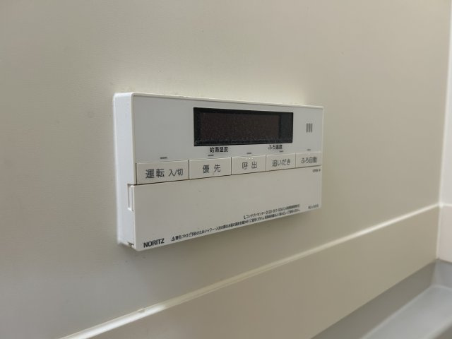 パークイーストの設備