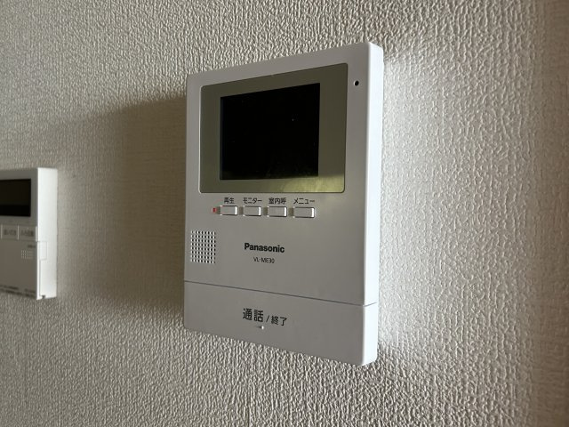 パークイーストのセキュリティ