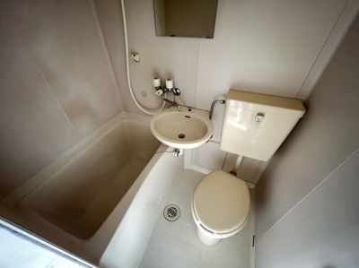 【浴室】 | センチュリー出逢館