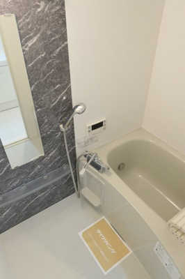 【浴室】 | リッチキャッスルⅢ