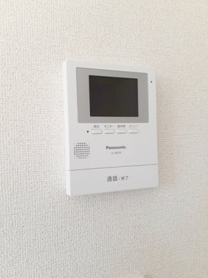 【セキュリティ】 | マイスターⅧ