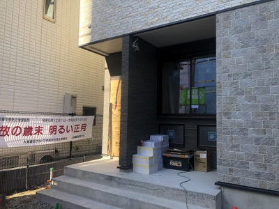 【その他共用部分】 | ファヴールわらび