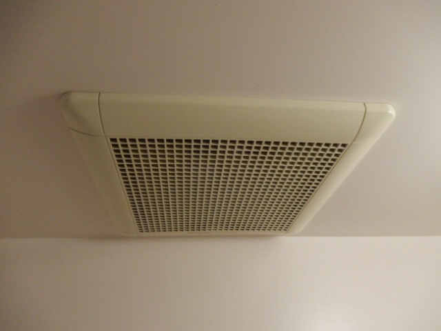 ヴェルビュ桜町の浴室