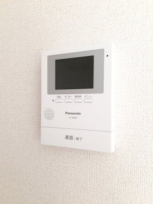 【セキュリティ】 | マイスターⅧ