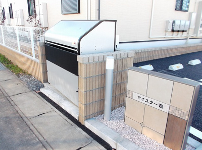  | マイスターⅧ