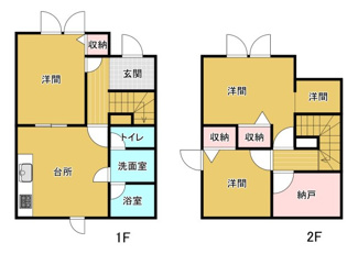 【間取り】 | 中澤住宅