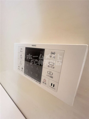 【設備】 | 八幡屋3丁目戸貸家