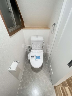【トイレ】 | 八幡屋3丁目戸貸家