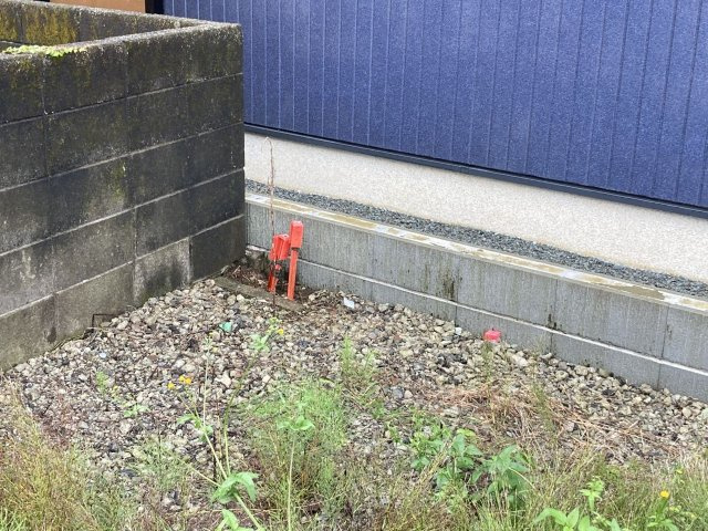 【その他】の画像