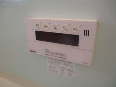 【その他】 | ウィン・ミサキ