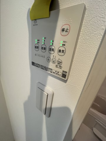 【設備】REGALEST　桑田