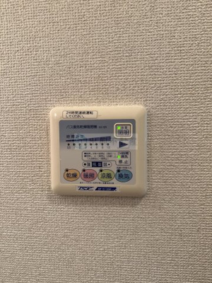 【設備】 | プレデパルク3