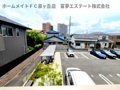 【展望】 | A monte.