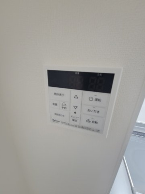 【設備】 | クリエオーレ岡山