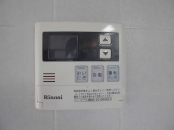 ボナールUの設備