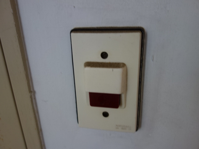 晴水ビルのセキュリティ