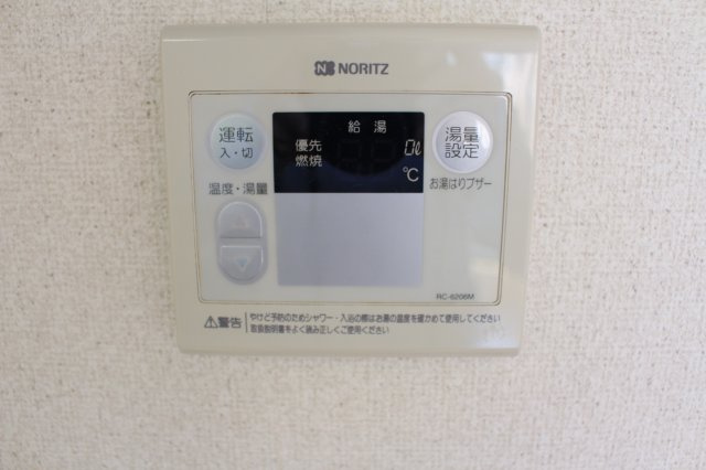 バンベール清水Ⅰの設備