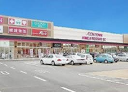 レオパレスフロレスタの周辺