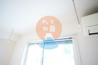 【設備】 | セレーソエステート | 室内干しもできます※参考写真です