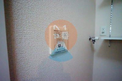 【その他】 | セレーソエステート | その他※参考写真です