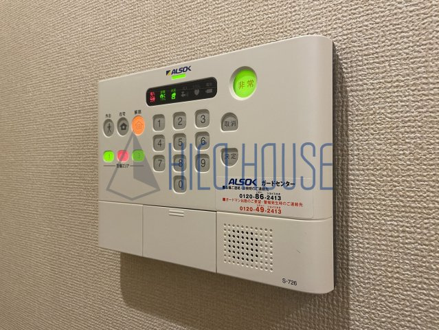 エスポワール(元福岡)のセキュリティ