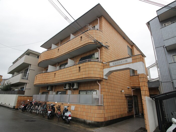 ビューハイツ桂の外観