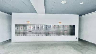 【その他共用部分】 | スプランディッド難波