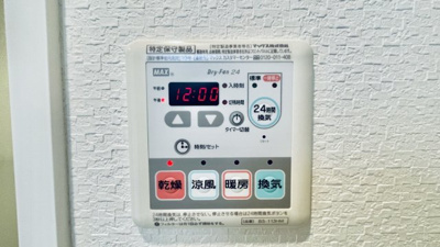 【設備】 | スプランディッド難波