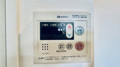 【設備】 | スプランディッド難波