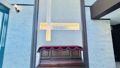 【その他】 | スプランディッド難波