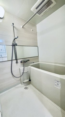 【浴室】 | スプランディッド難波