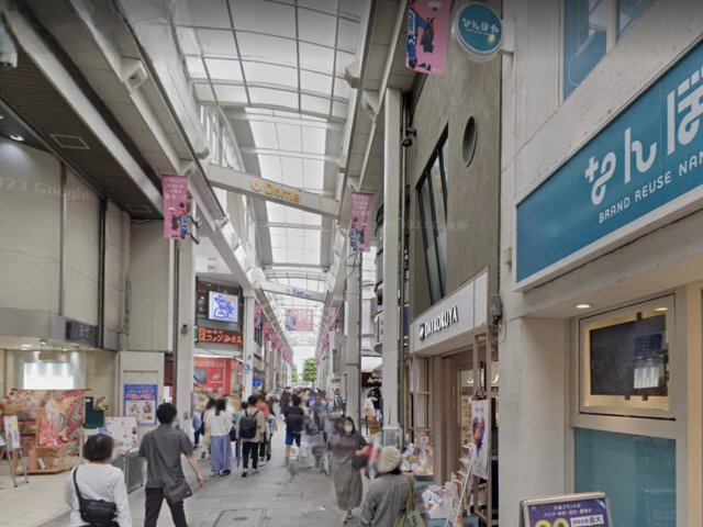 吉祥寺アルファビルの周辺
